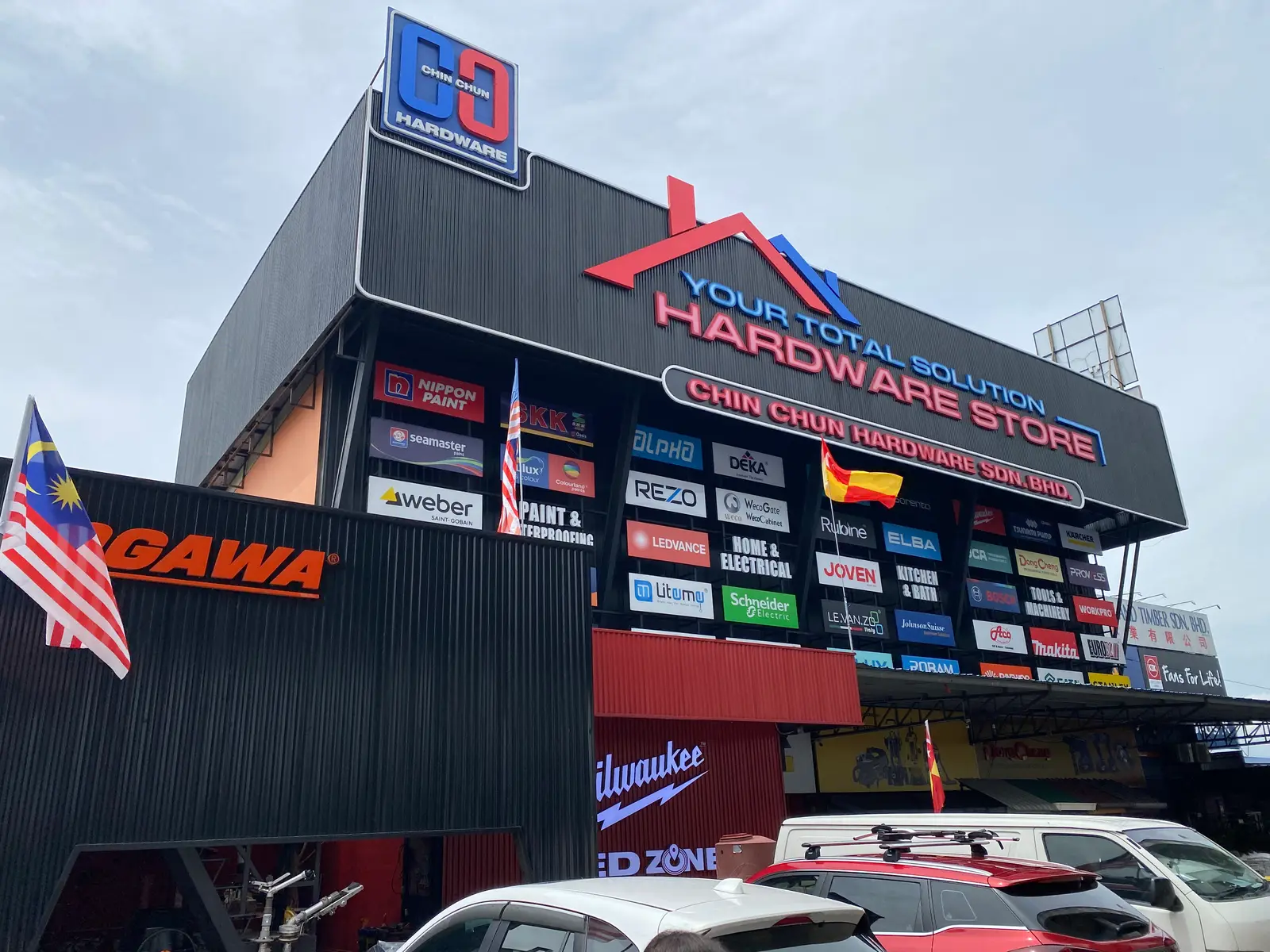 Shopfront of Chin Chun Hardware Sdn. Bhd. in Shah Alam