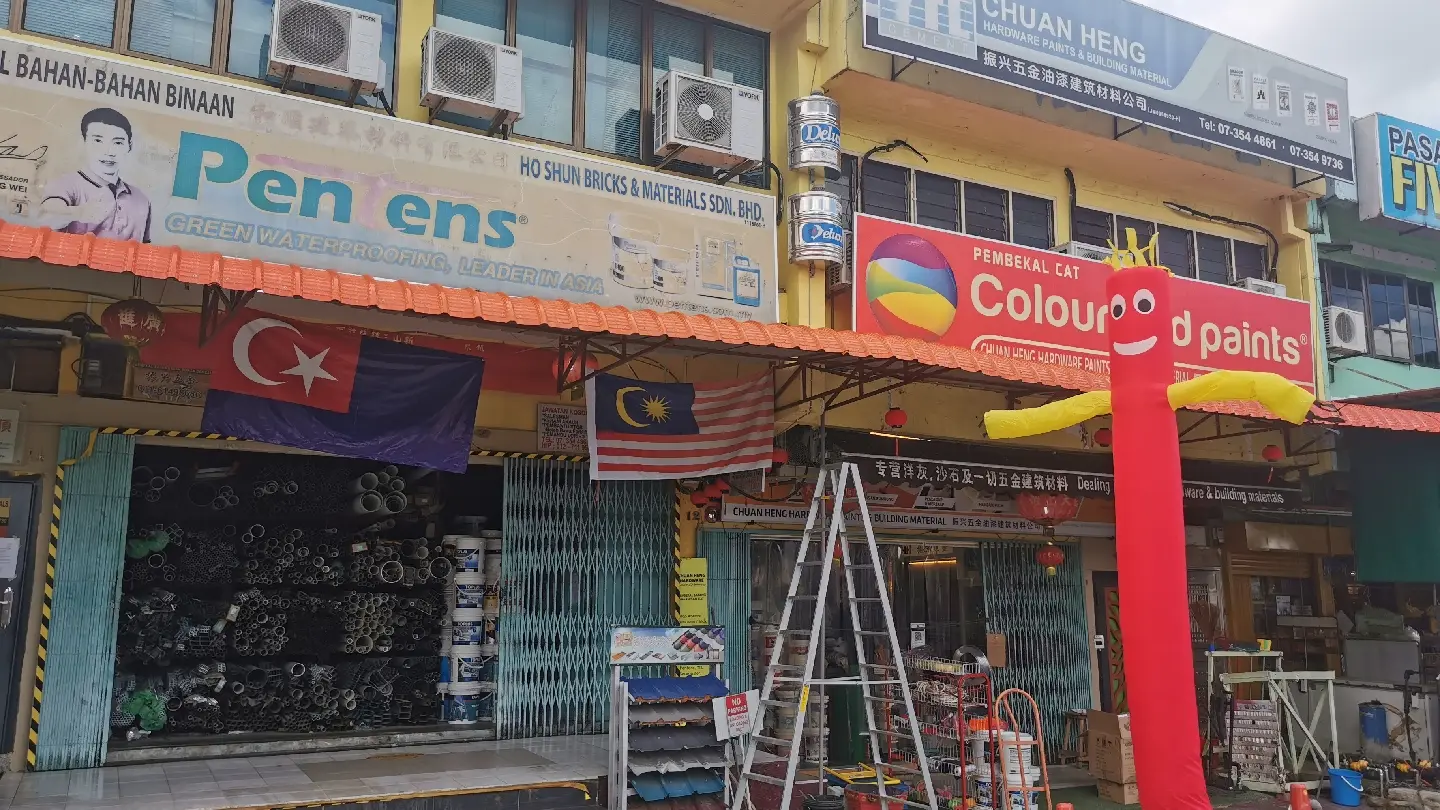 Shopfront of Chuan Heng Hardware Paint & Building Materials in Johor Bahru