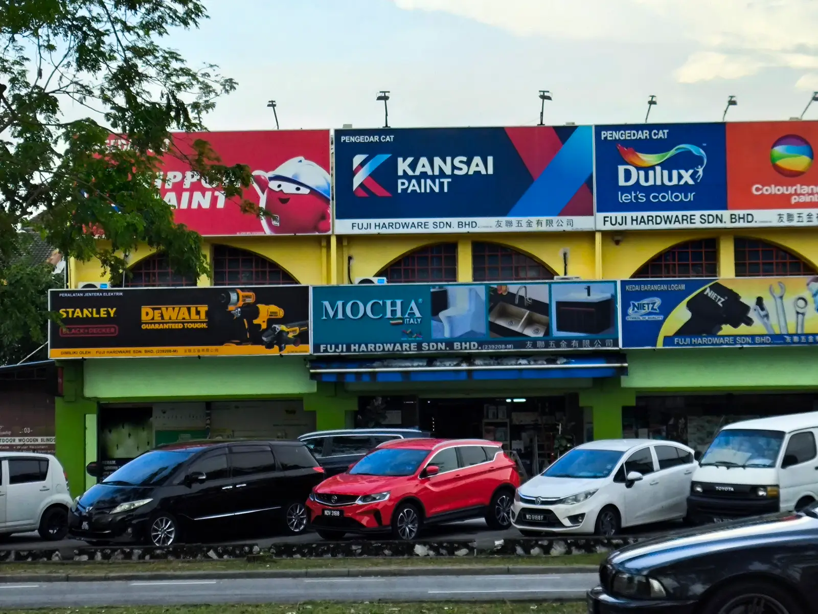 Shopfront of Fuji Hardware Sdn Bhd in Subang Jaya