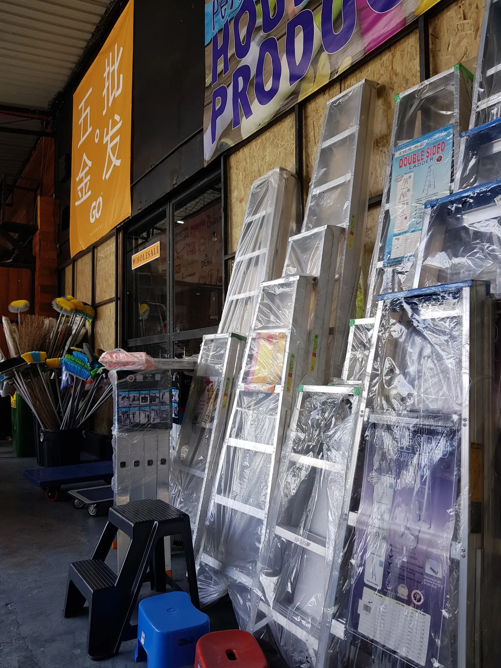 Shopfront of GO Hardware Sdn Bhd in Kuala Lumpur