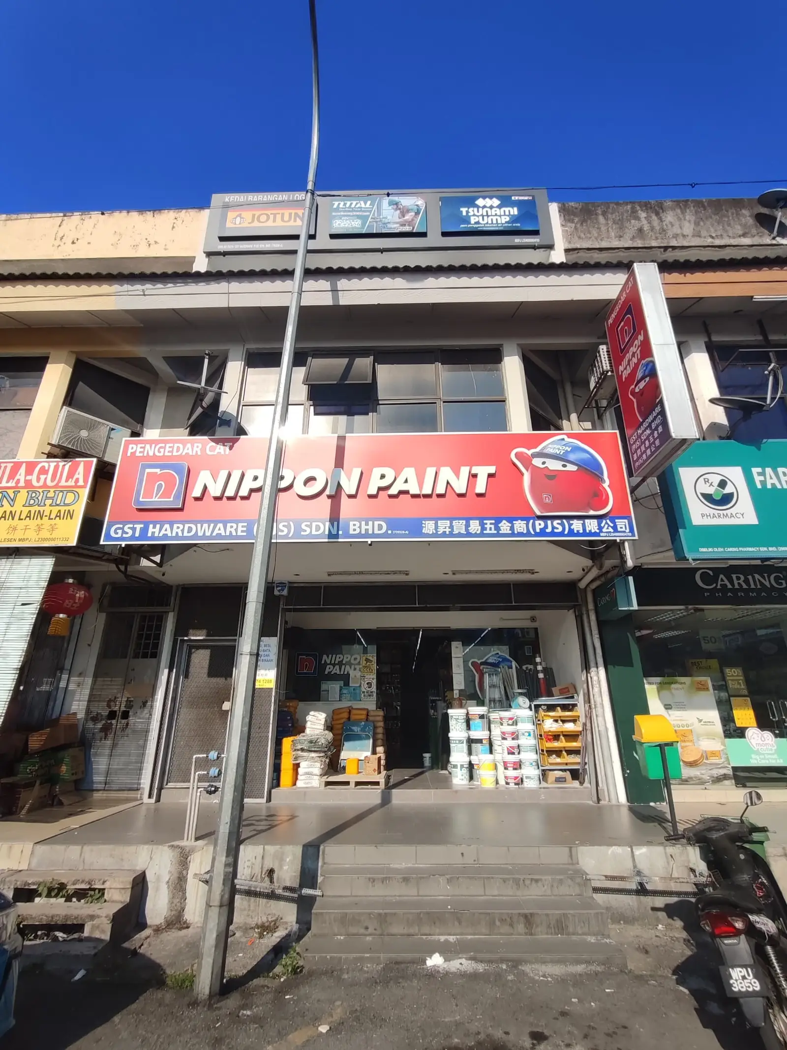Shopfront of GST Hardware (PJS2) Sdn. Bhd. in Petaling Jaya