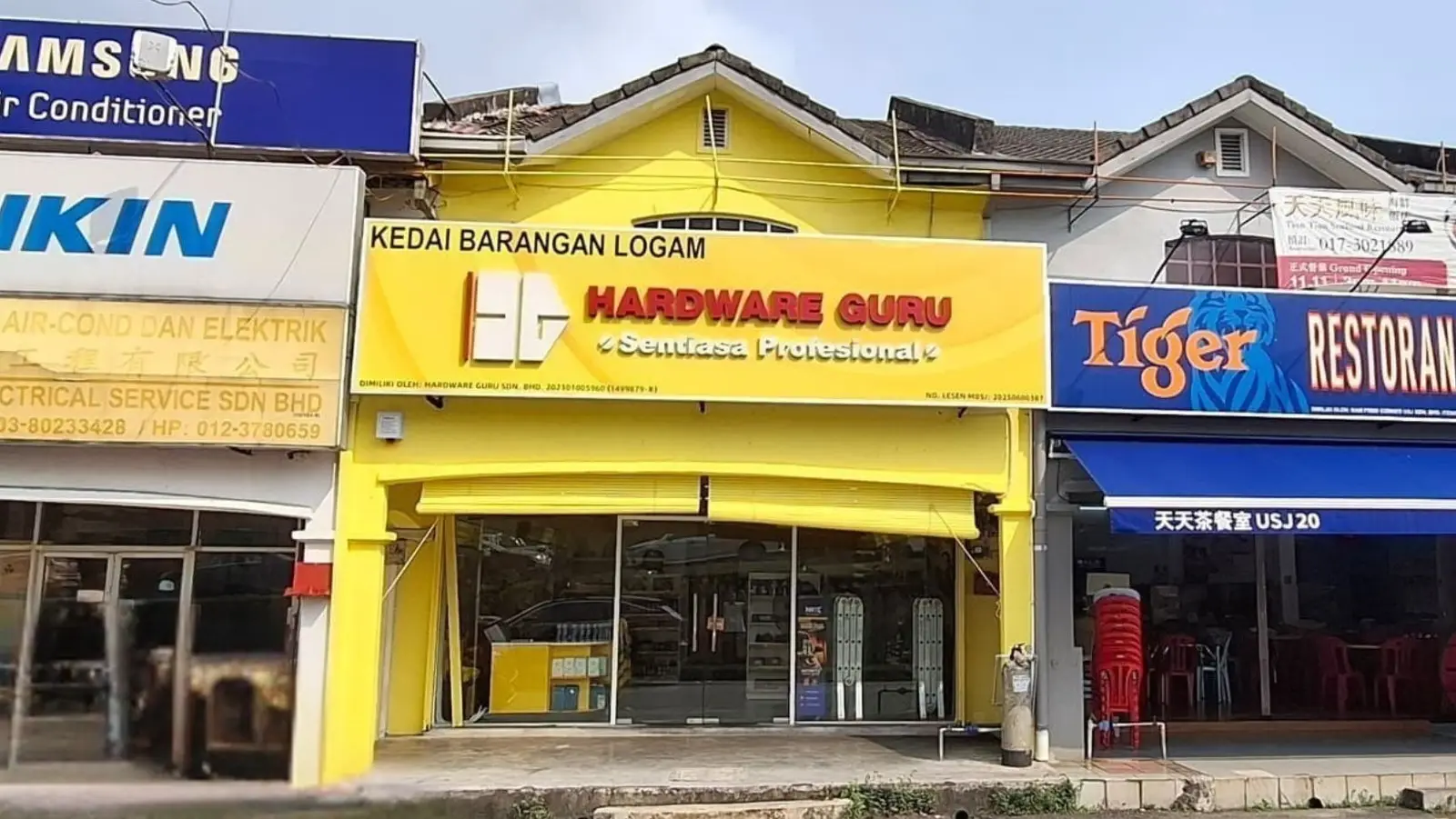 Shopfront of Hardware Guru USJ Branch in Subang Jaya