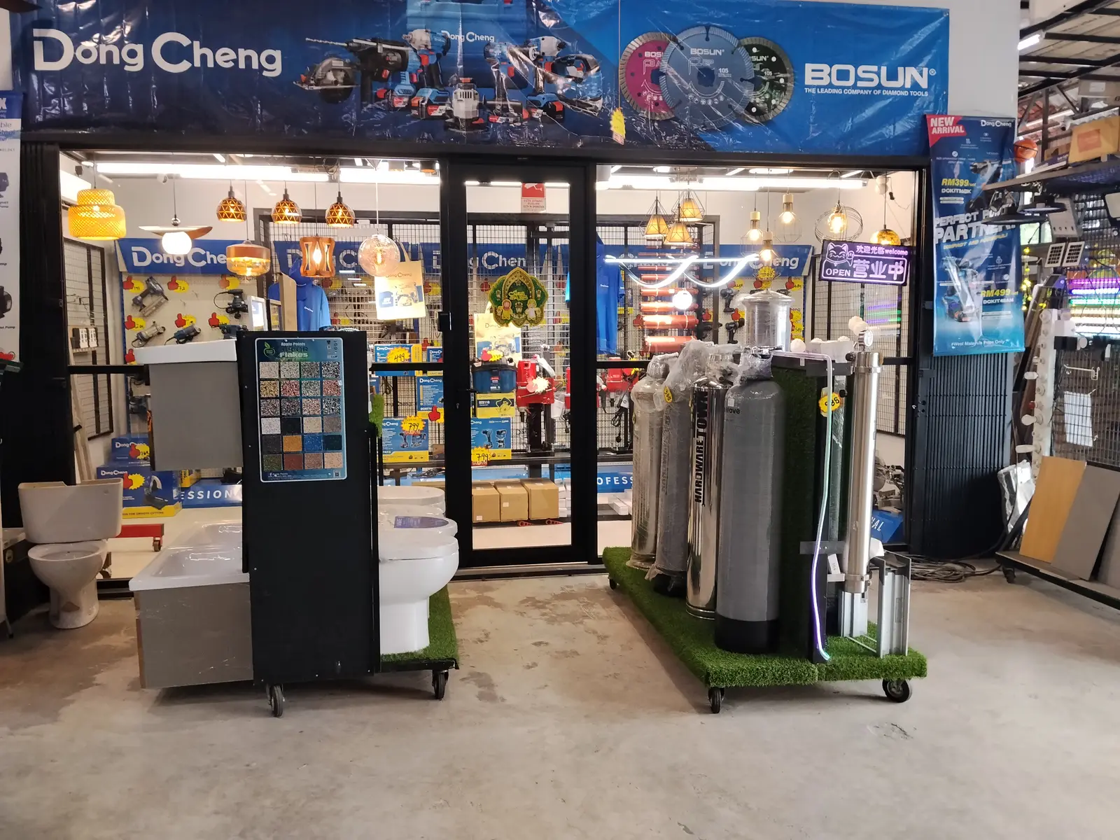 Shopfront of Hardware Town Sdn Bhd • Subang 五金 in Subang Jaya