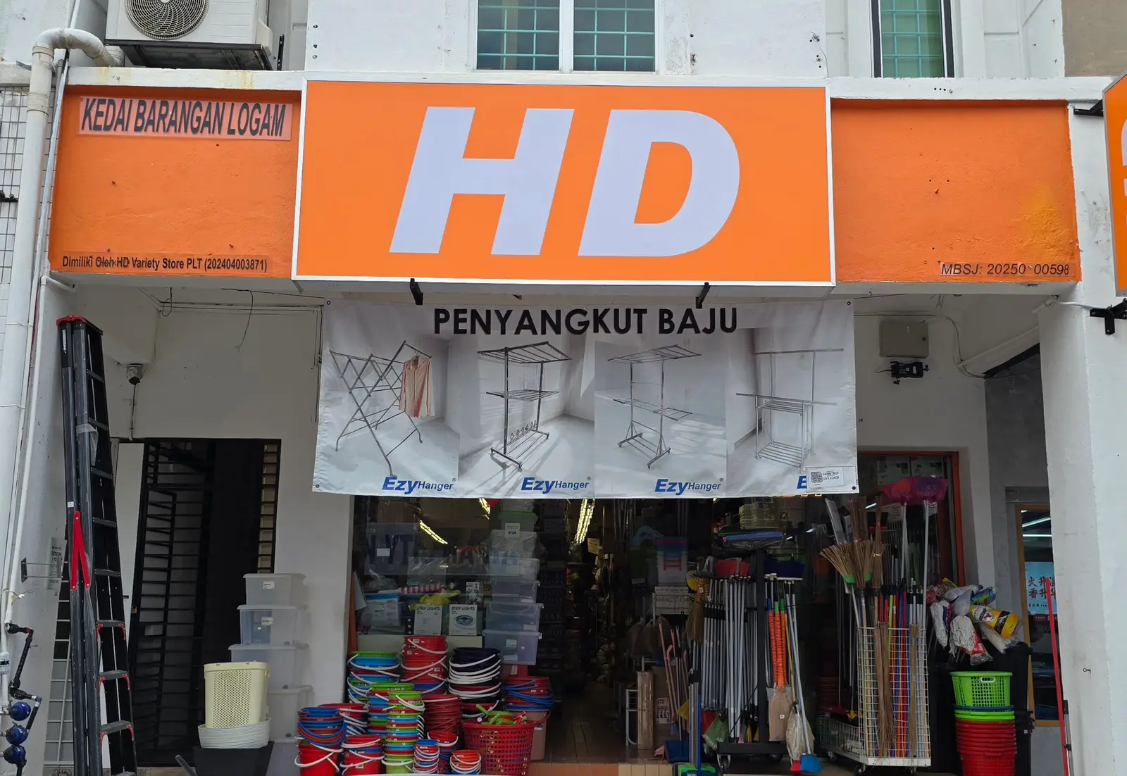Shopfront of HD Store - USJ Taipan in Subang Jaya