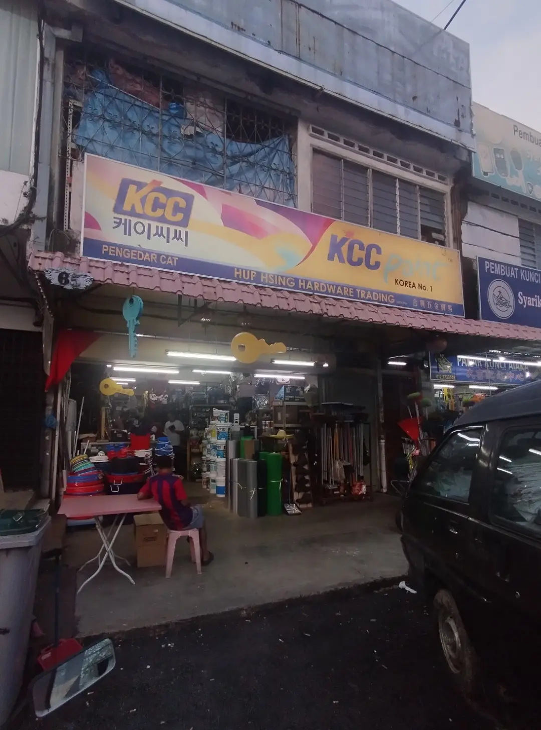 Shopfront of Hup Hsing Hardware Trading in Johor Bahru