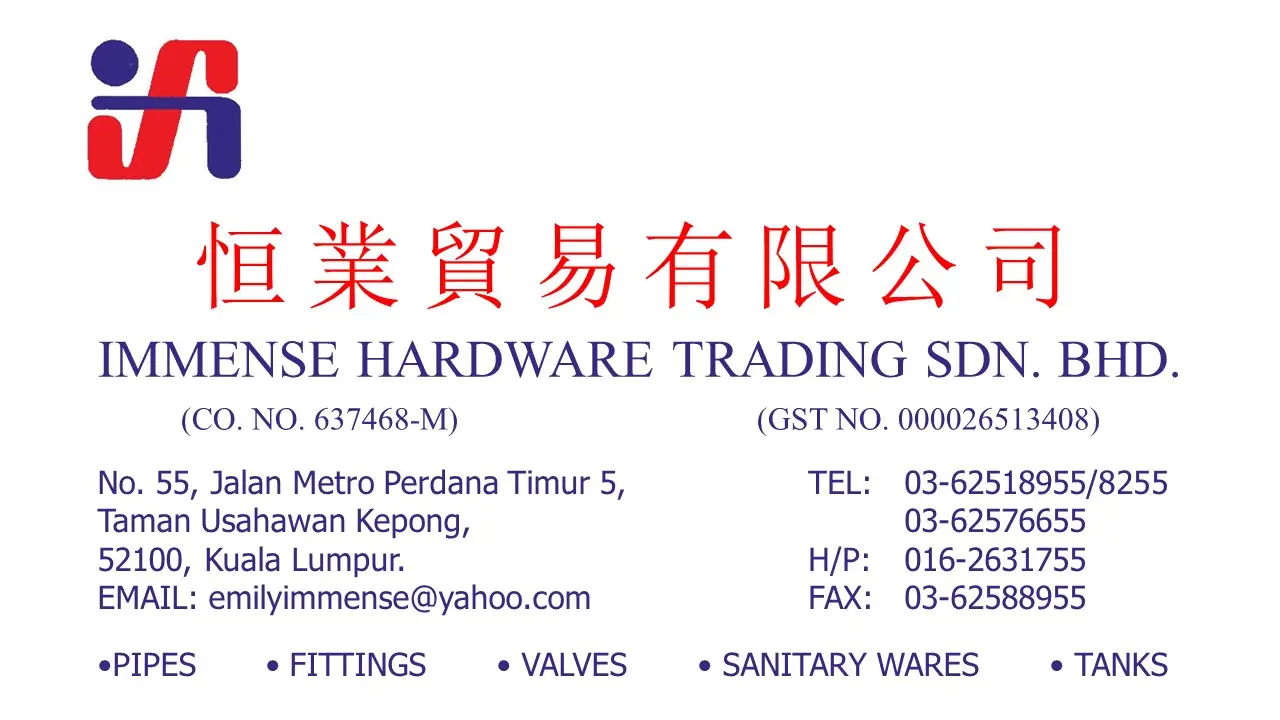 Shopfront of Immense Hardware Trading Sdn. Bhd. in Kuala Lumpur
