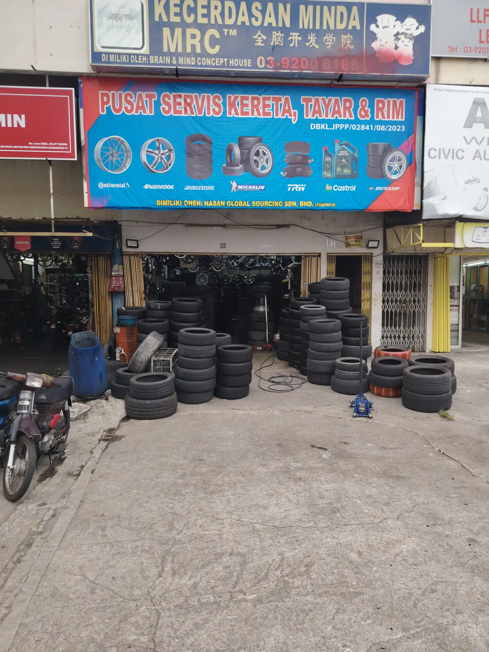 Shopfront of Intan Hardware Trading Sdn. Bhd. in Kuala Lumpur