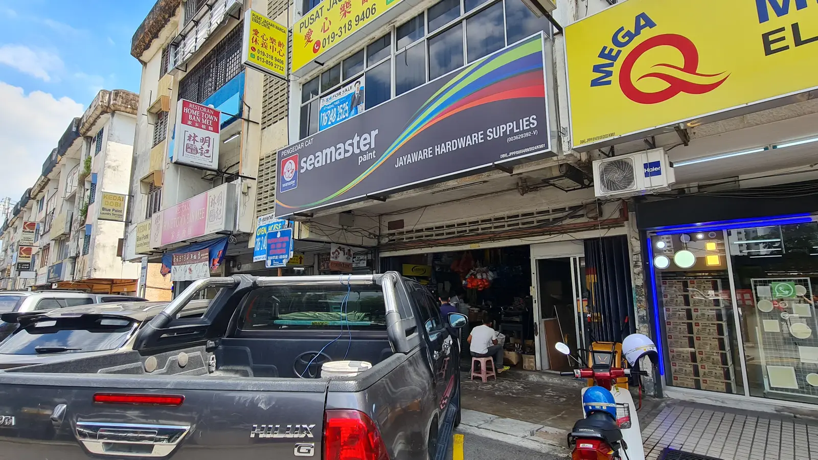 Shopfront of Jayaware Hardware Supplies in Kuala Lumpur