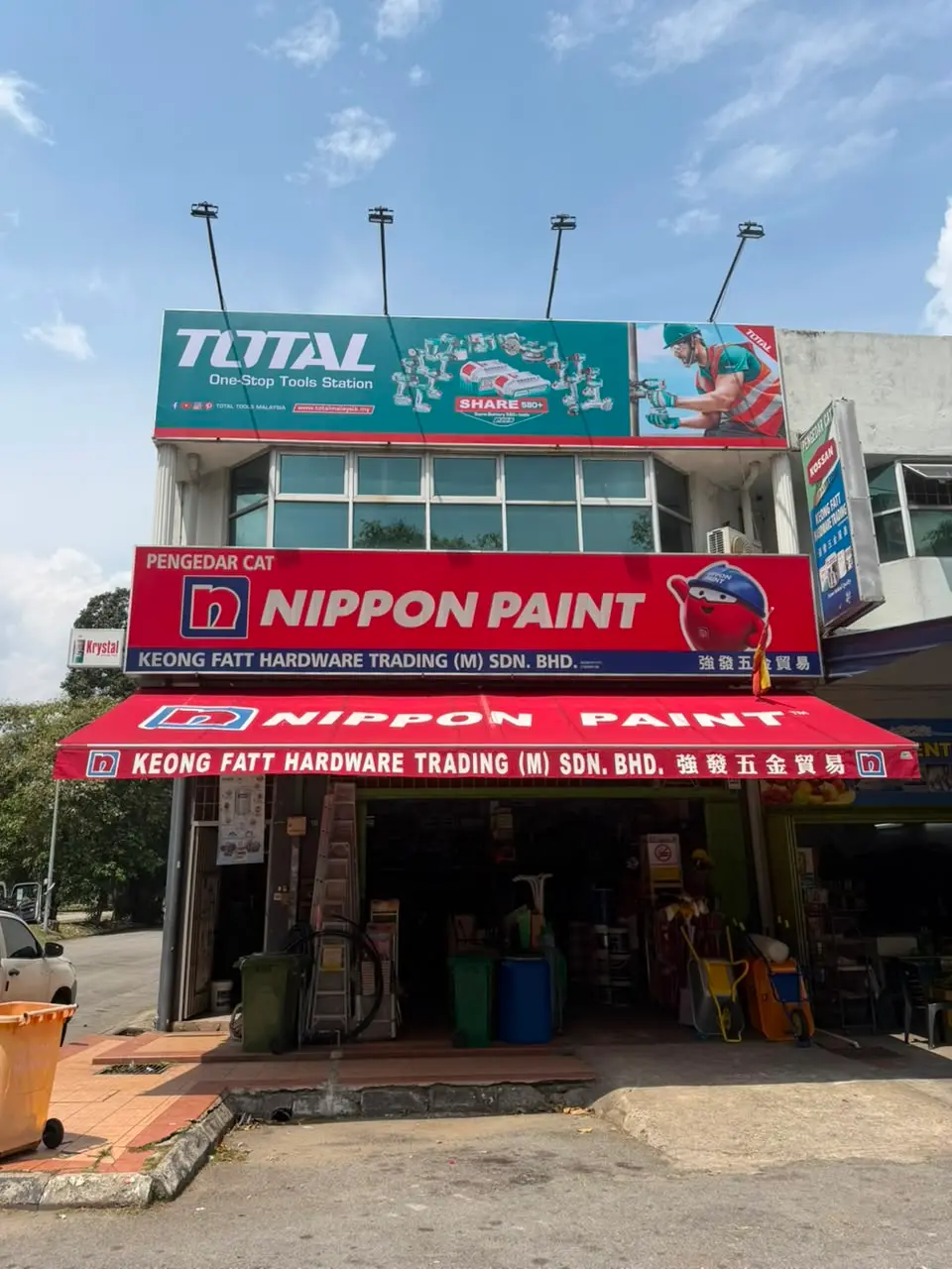 Shopfront of Keong Fatt Hardware - Klang Jaya in Klang