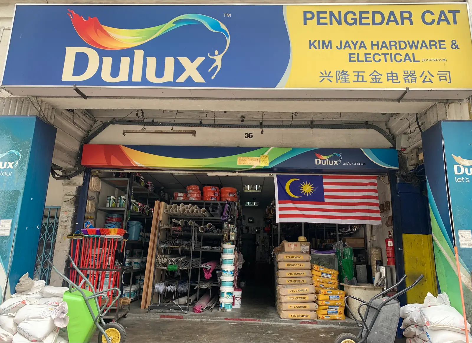Shopfront of Kim Jaya Hardware & Electrical in Kuala Lumpur