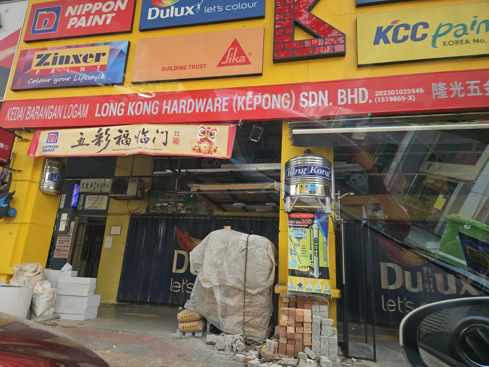 Shopfront of Long Kong Hardware (Kepong) Sdn.Bhd in Kuala Lumpur