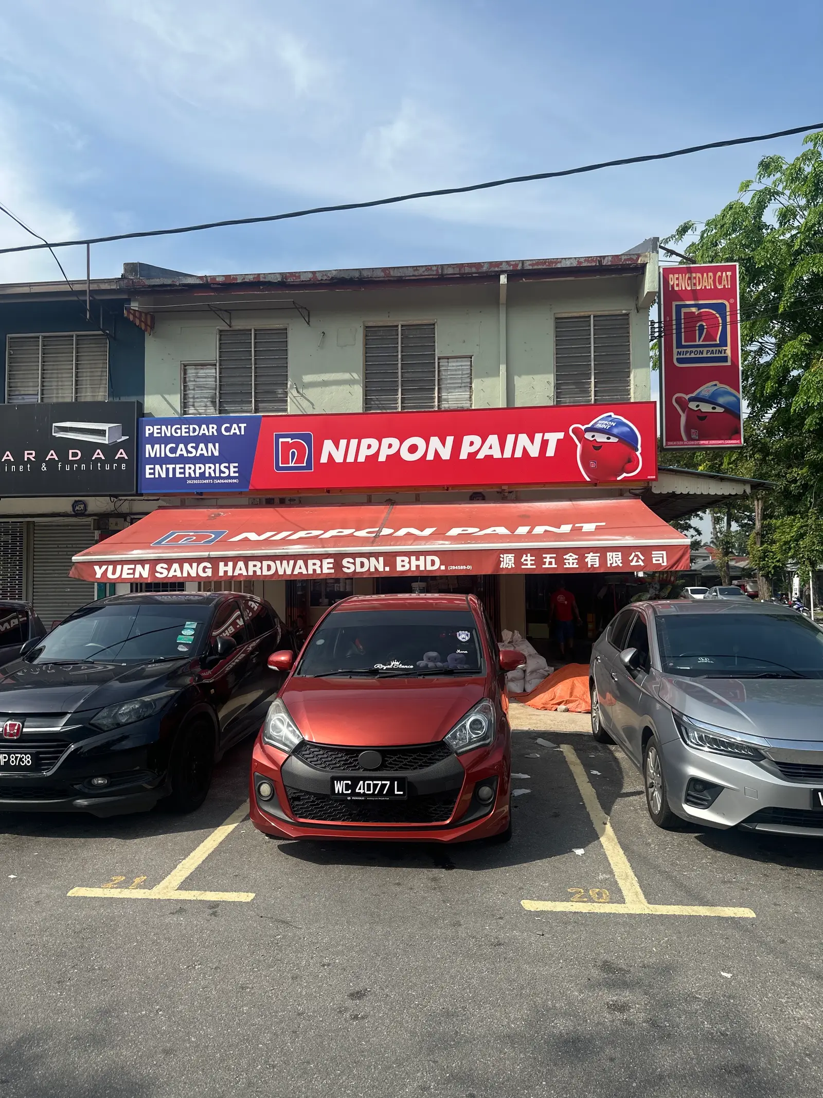 Shopfront of Micasan Enterprise in Shah Alam