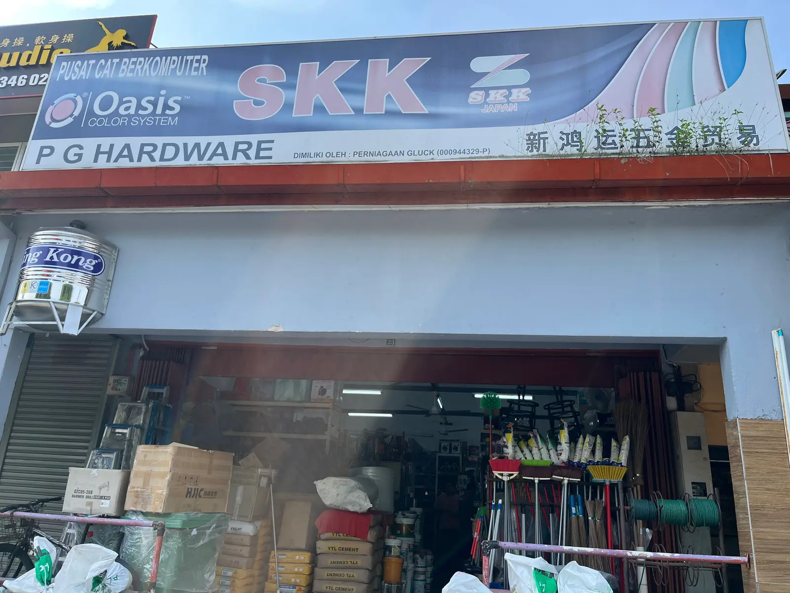 Shopfront of Perniagaan Gluck (PG Hardware) in Subang Jaya
