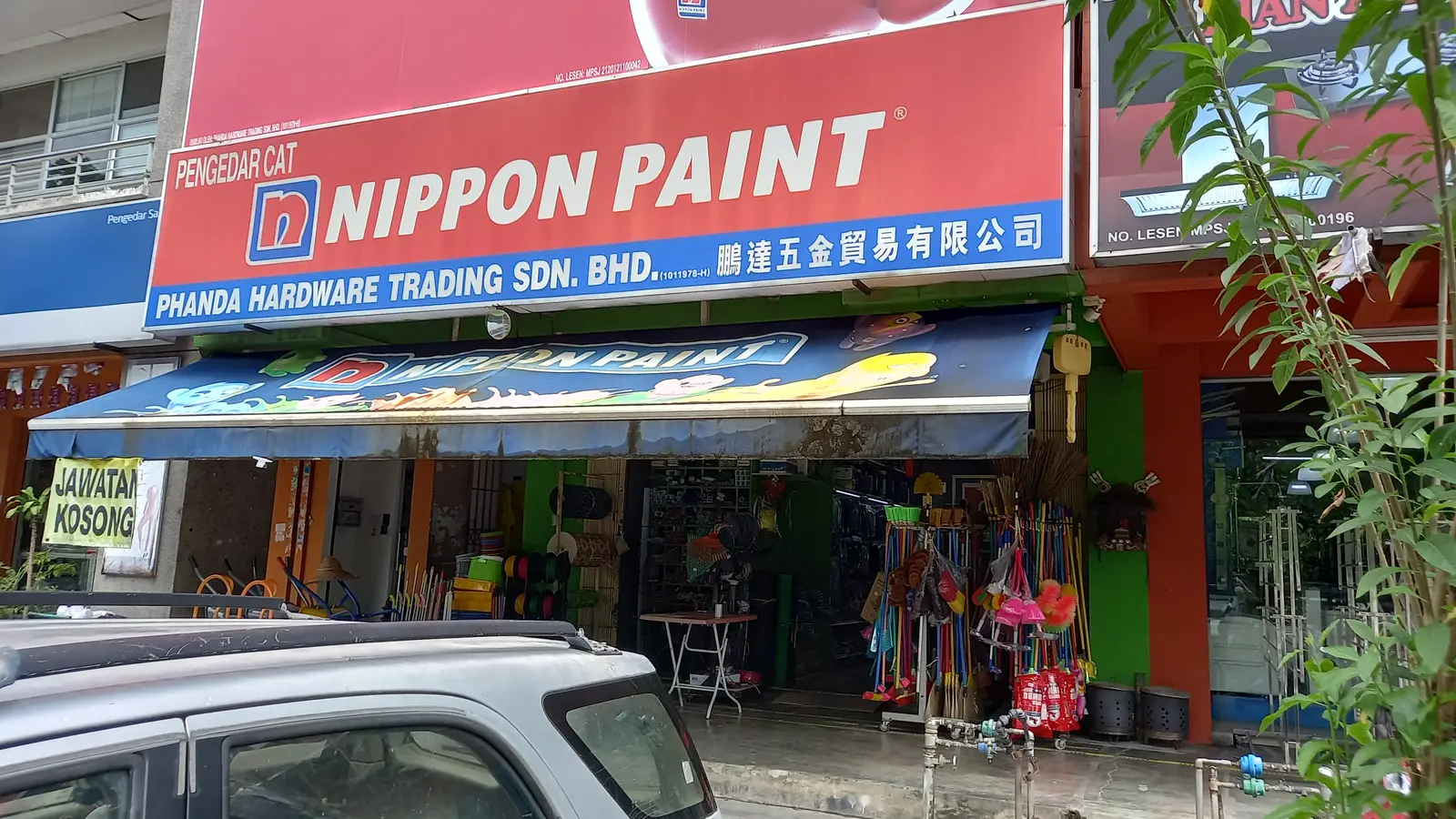 Shopfront of PHANDA HARDWARE TRADING SDN BHD in Subang Jaya