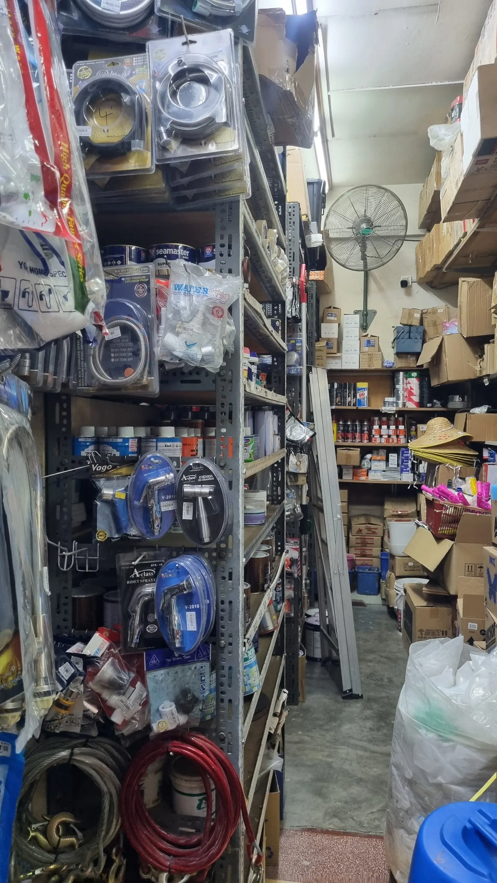 Shopfront of Seong Bee Hardware Sdn Bhd in Kuala Lumpur