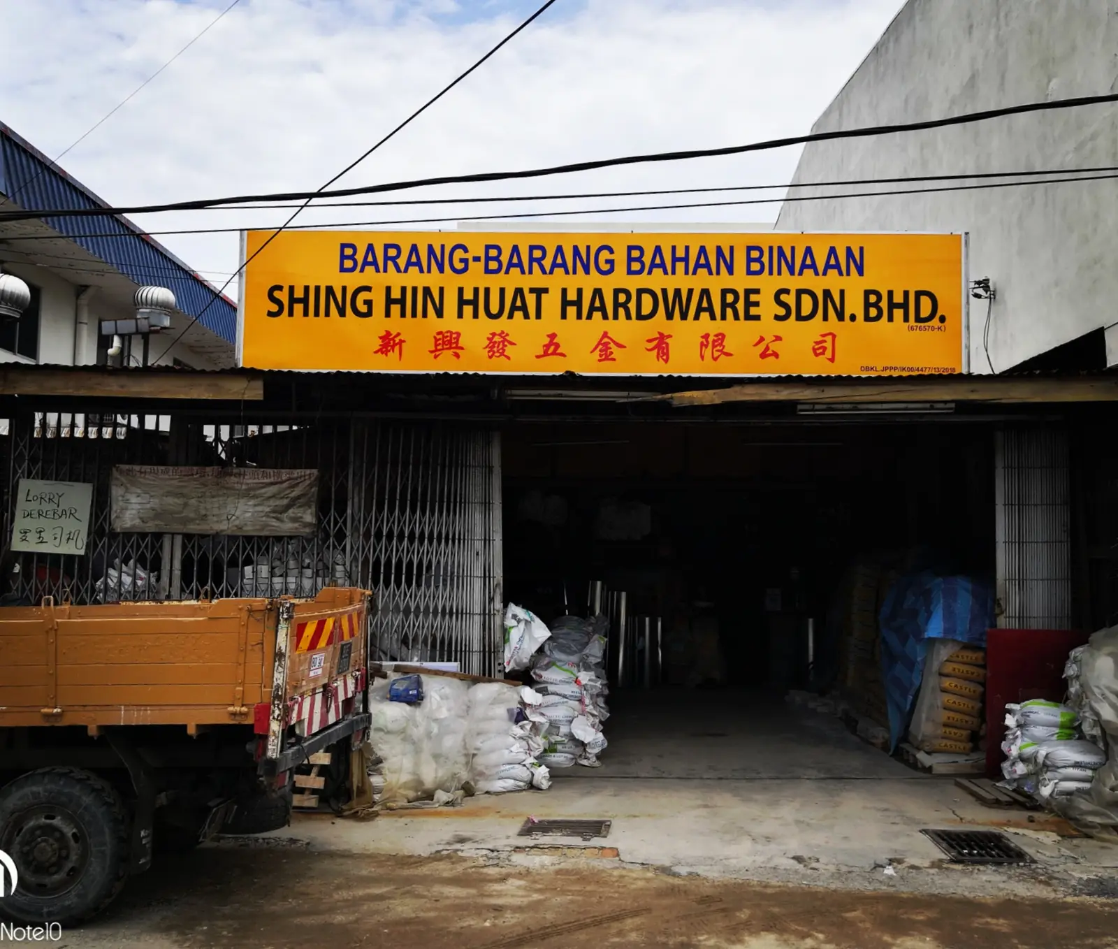 Shopfront of Shing Hin Huat Hardware Sdn. Bhd. in Kuala Lumpur