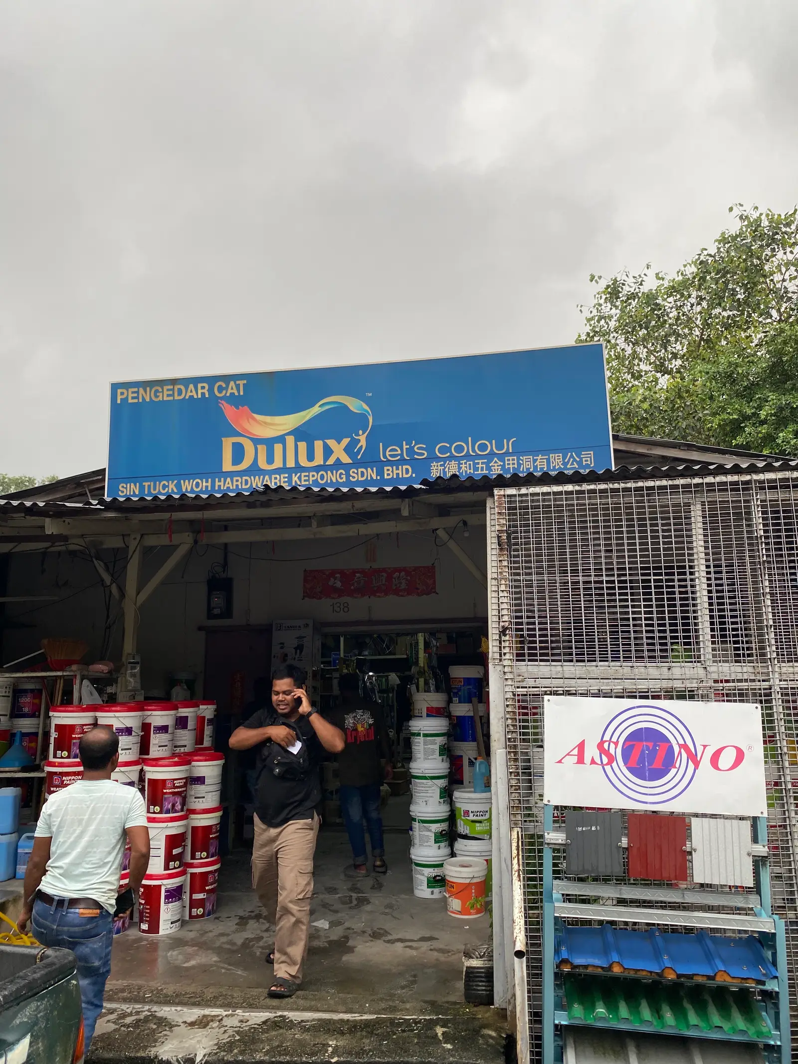Shopfront of Sin Tuck Woh Hardware Kepong Sdn Bhd in Kuala Lumpur