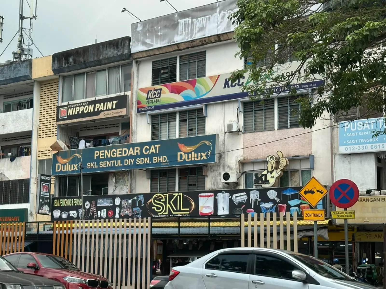 Shopfront of SKL Sentul DIY Sdn. Bhd. in Kuala Lumpur