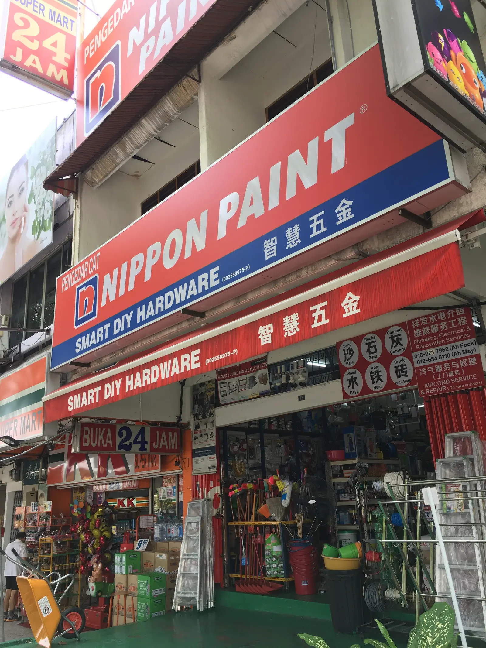 Shopfront of Smart diy hardware in Kuala Lumpur