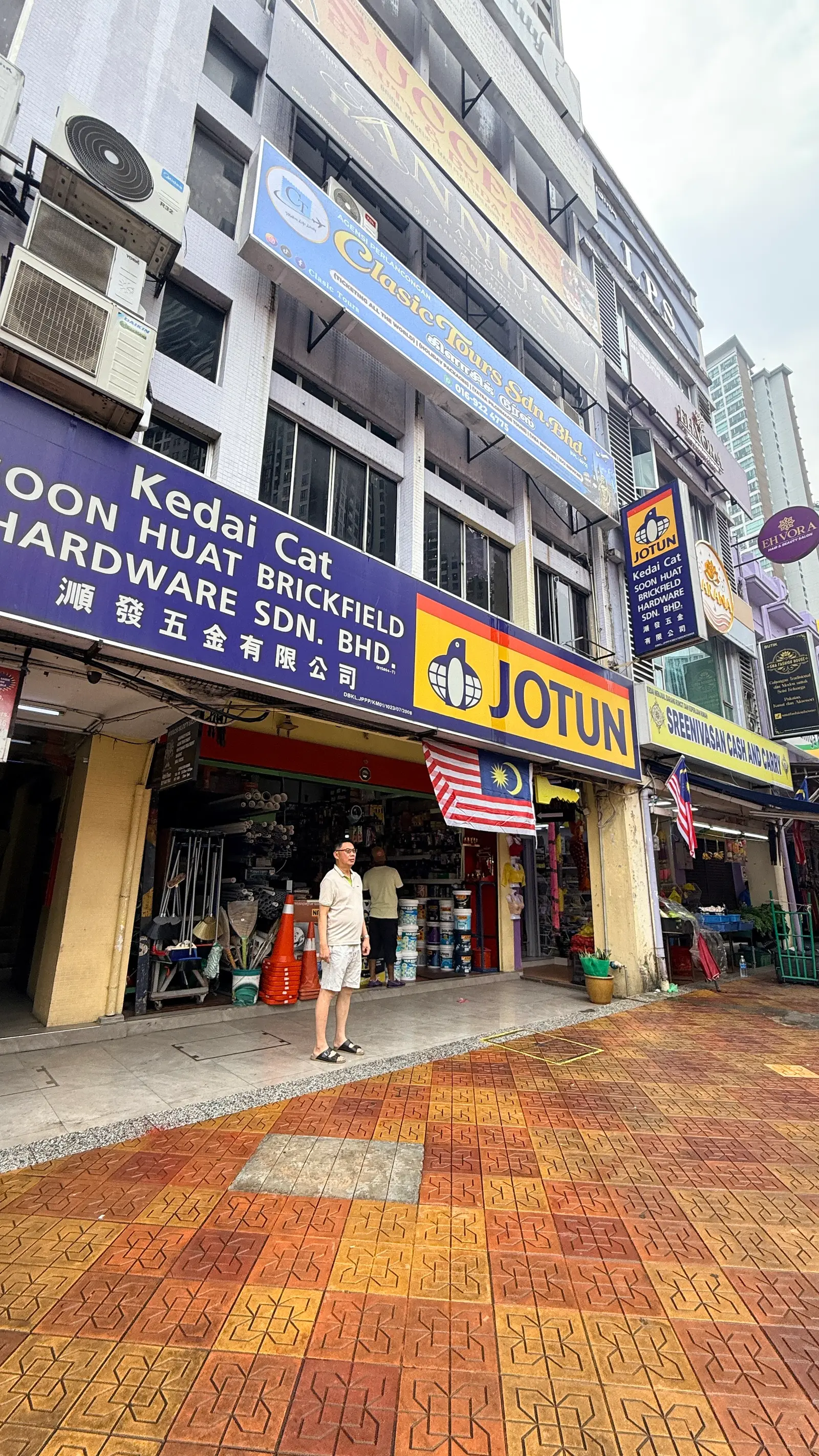 Shopfront of Soon Huat Hardware Trading Co. in Kuala Lumpur