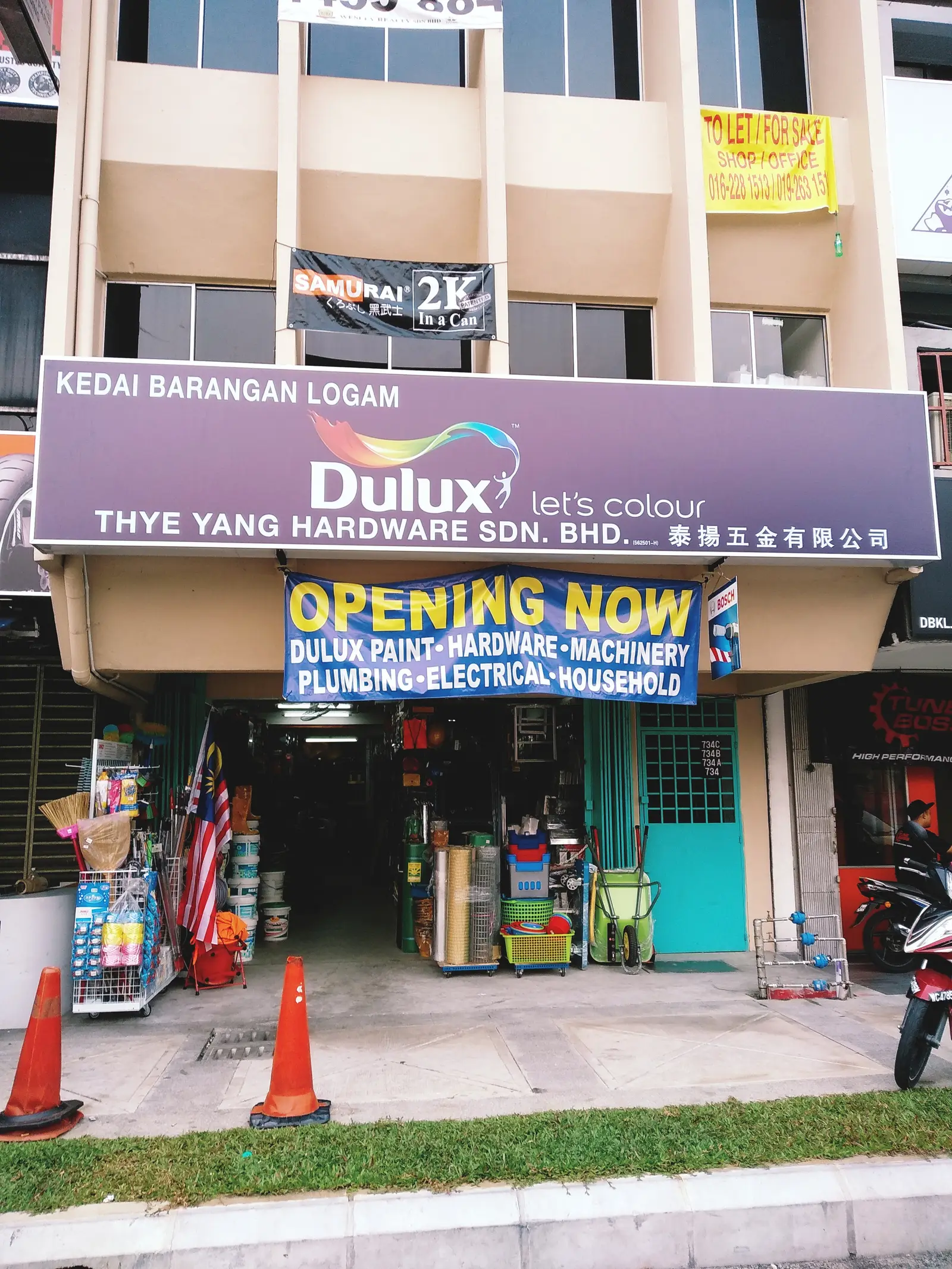 Shopfront of Thye yang hardware sdn bhd in Kuala Lumpur