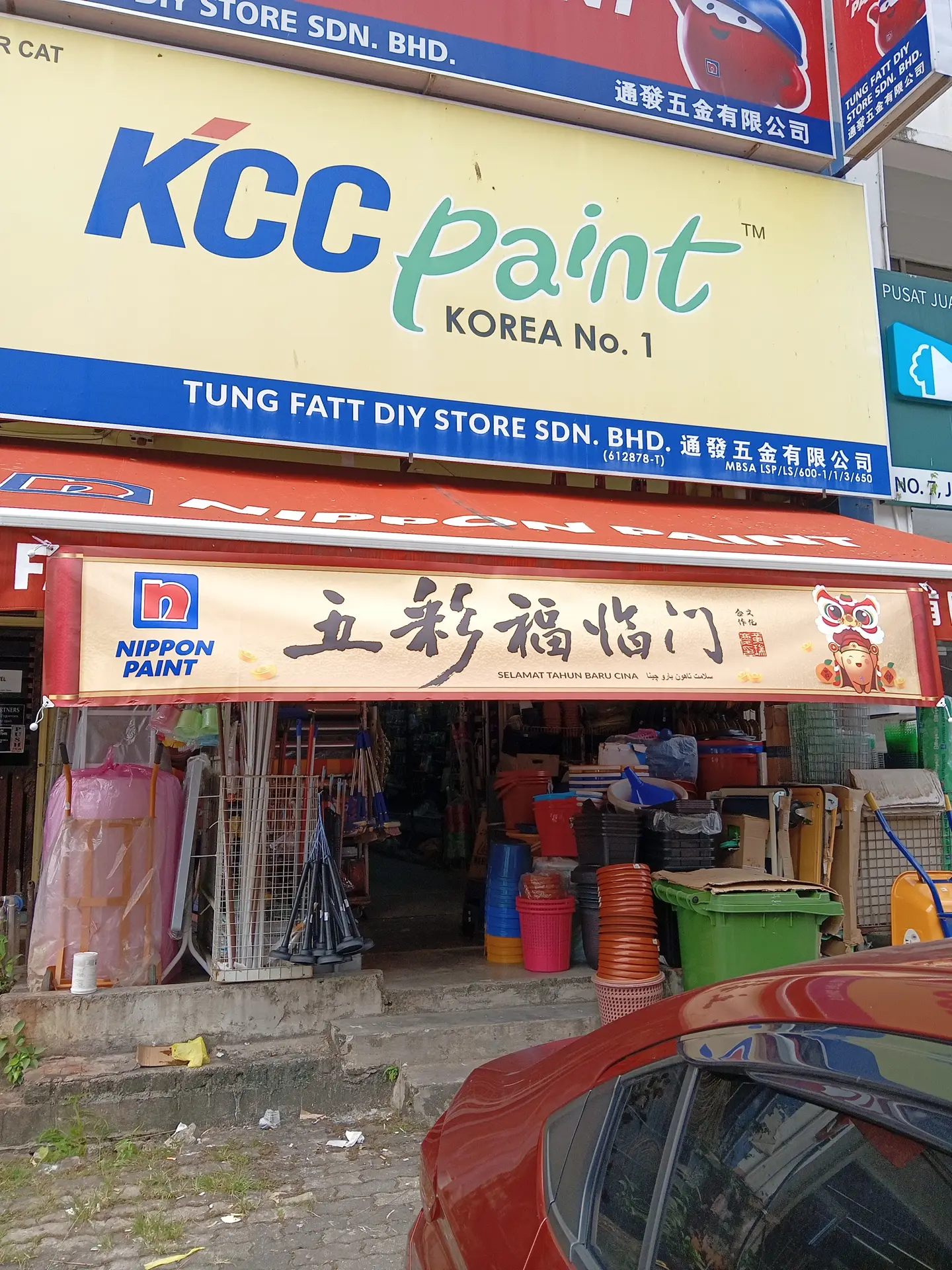 Shopfront of Tung Fatt DIY Store Sdn. Bhd. in Shah Alam