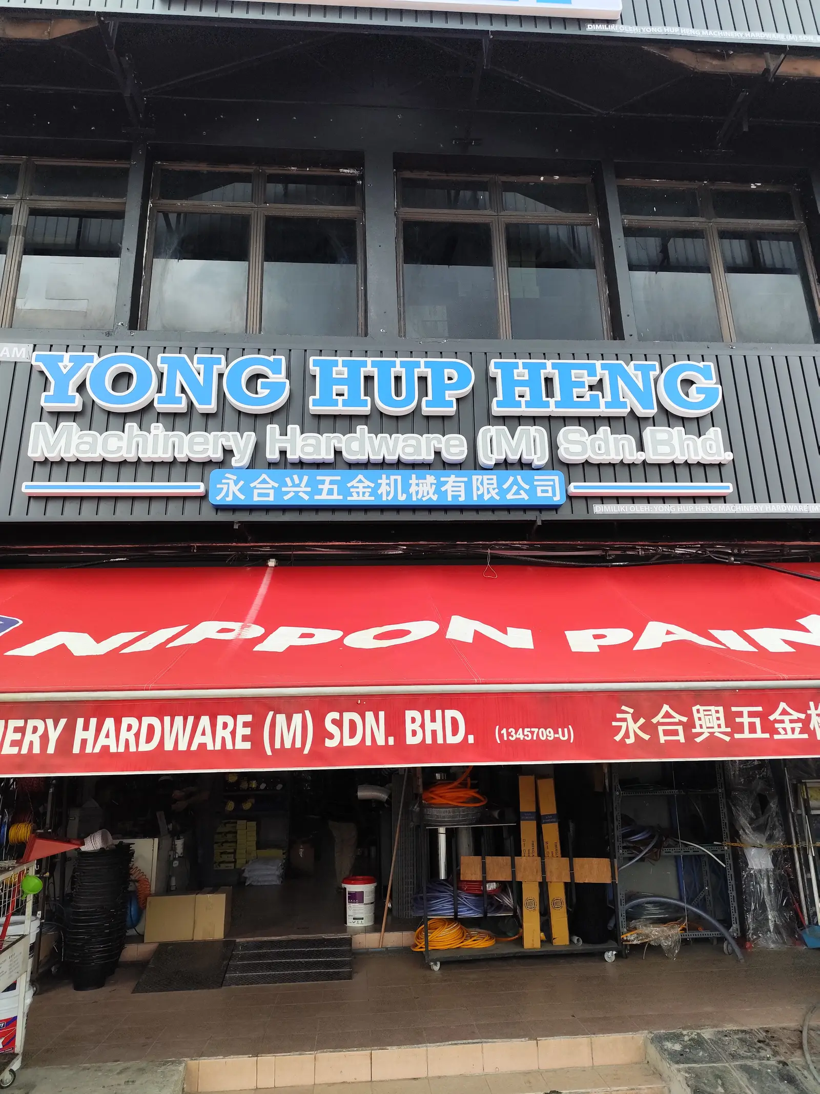 Shopfront of Yong Hup Heng Hardware Machinery in Johor Bahru