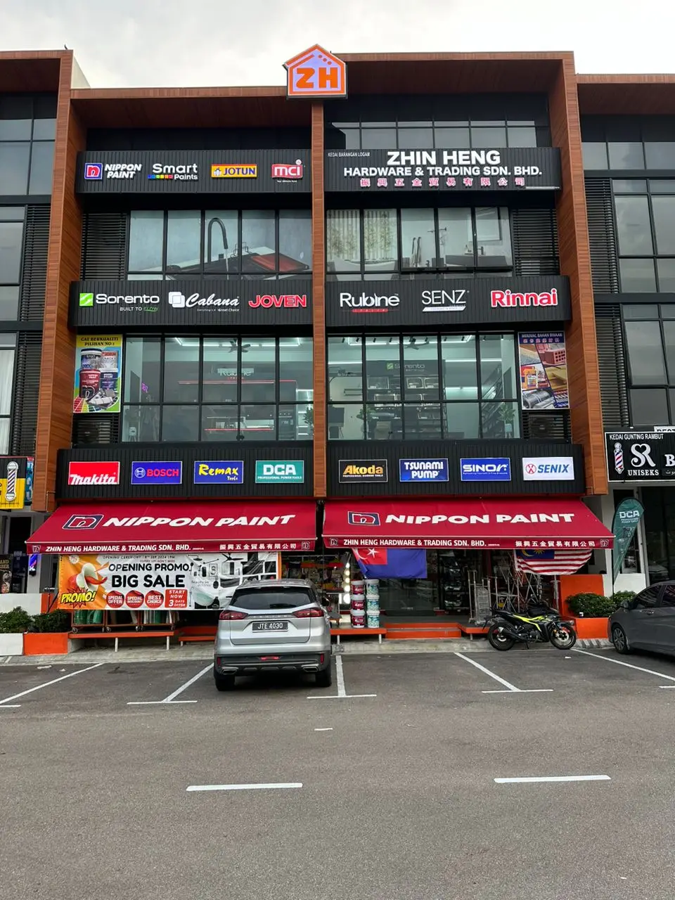 Shopfront of Zhin Heng Hardware(Tampoi)& Trading Sdn Bhd in Johor Bahru