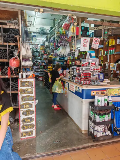 Aik Huat Hardware 益发五金 @ Setia Prima (Setia Alam - SA1) in Shah Alam, photo 3