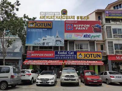 Aik Huat Hardware 益发五金 @ Setia Prima (Setia Alam - SA1) in Shah Alam, photo 2