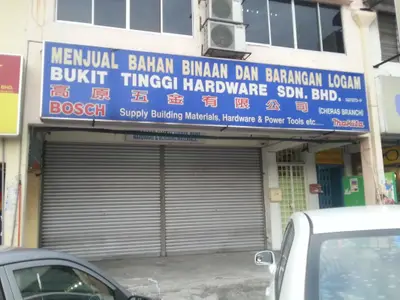 Bukit Tinggi Hardware Sdn. Bhd. in Kuala Lumpur, photo 1