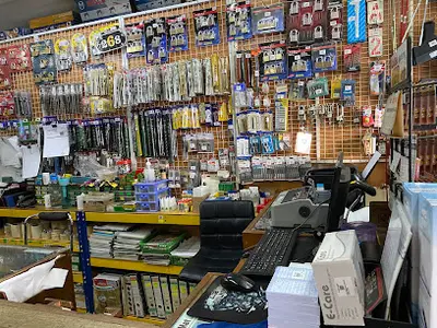 Bukit Tinggi Hardware Sdn. Bhd. in Kuala Lumpur, photo 2