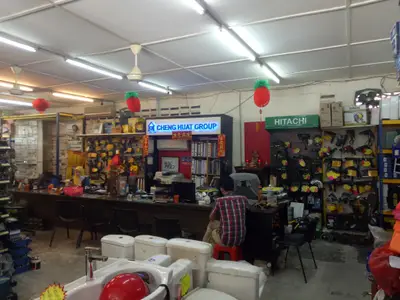 Cheng Huat Hardware (Sentul) Sdn Bhd in Kuala Lumpur, photo 6