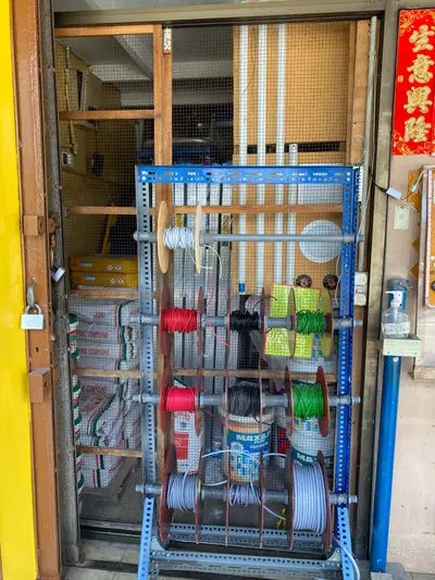 Chop Hock Guan Hardware in Kuala Lumpur, photo 2