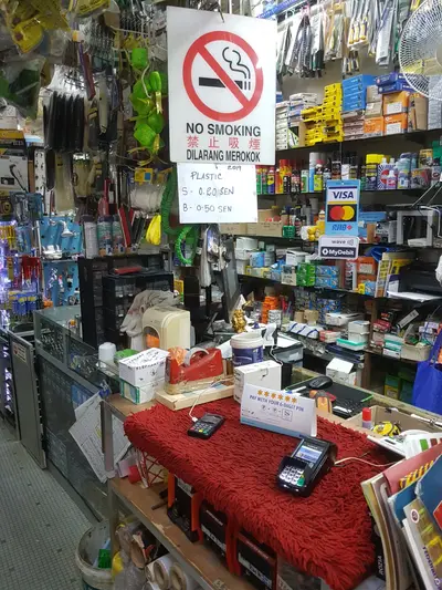 Chow Kit Hardware in Kuala Lumpur, photo 3