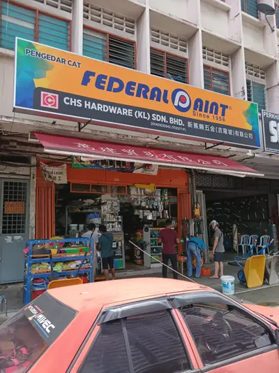 CHS Hardware (KL) Sdn. Bhd. in Kuala Lumpur, photo 1