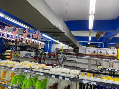 CSM Hardware City Sri Muda (HQ) in Shah Alam, photo 3