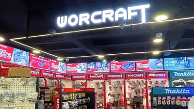 CT Hardware Sdn Bhd - CT1 in Petaling Jaya, photo 5