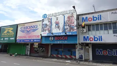 CT Hardware Sdn Bhd - CT2 in Petaling Jaya, photo 1