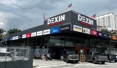 Dexin Hardware - Cheras Baru in Kuala Lumpur, photo 1