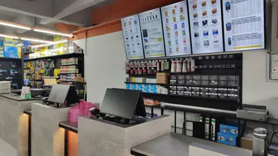 Dexin Hardware - Cheras Maluri in Kuala Lumpur, photo 5