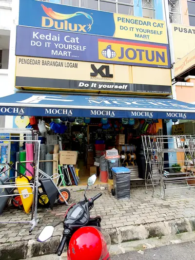 Do It Yourself Mart in Shah Alam, photo 3