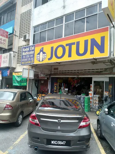 Eng Seng Han Hardware Sdn. Bhd. in Kuala Lumpur, photo 2