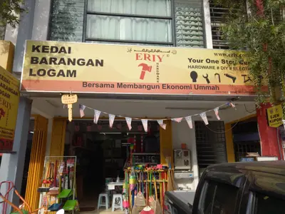 Eriy Hardware Shah Alam in Shah Alam, photo 1