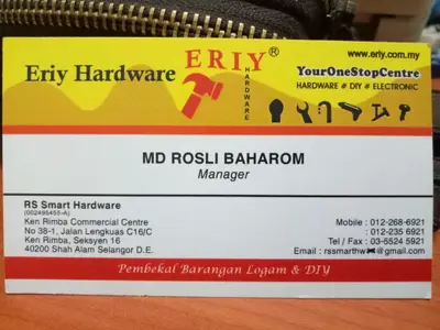 Eriy Hardware Shah Alam in Shah Alam, photo 3