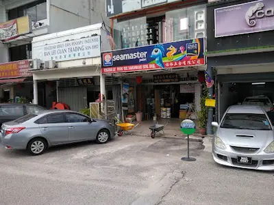 Fook Yee Hardware Sdn Bhd in Kuala Lumpur, photo 2