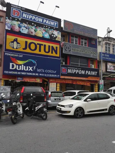 Fozu Hardware And Timber Trading Sdn Bhd (Jotun Studio) in Klang, photo 1