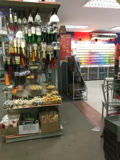 Fozu Hardware And Timber Trading Sdn Bhd (Jotun Studio) in Klang, photo 4