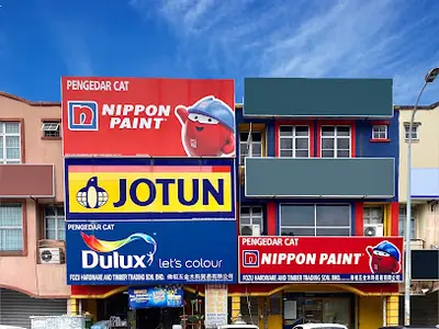 Fozu Hardware And Timber Trading Sdn Bhd (Jotun Studio) in Klang, photo 2