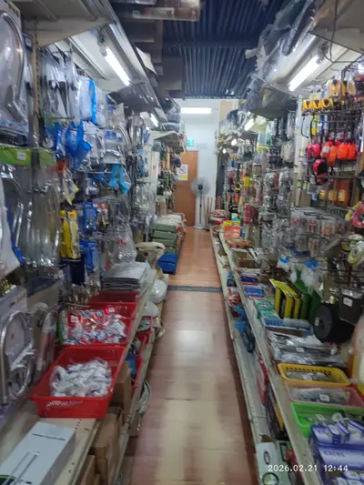 Hardware Boy DIY Shop Sdn Bhd in Kuala Lumpur, photo 3